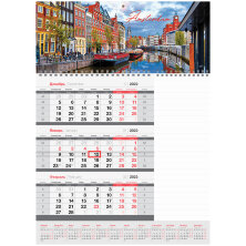 Календарь квартальный 1 бл. на 1 гр. OfficeSpace Mono "Amsterdam", с бегунком, блок для заметок, 2023г.
