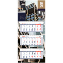 Календарь квартальный 3 бл. на 3 гр. OfficeSpace Mini premium "Office", с бегунком, 2023г.