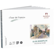 Альбом для акварели, 15л., А4, на гребне Лилия Холдинг "Тour de France", 300г/м2, торшон