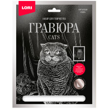 Гравюра с эффектом серебра Lori "Британская кошка", 27,5*21,5см