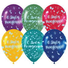 Воздушные шары,  25шт., М12/30см, MESHU "Birthday time ", пастель, ассорти