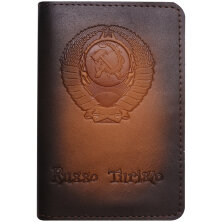 Обложка для паспорта Кожевенная мануфактура, "Руссо Туристо", нат. кожа, коричневая, в деревянной упаковке