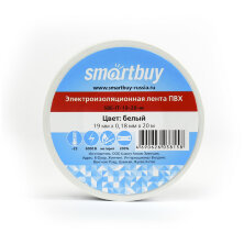 Изолента Smartbuy, 19мм*20м, 180мкм, белая, инд. упаковка