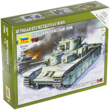 Модель для сборки ZVEZDA "Советский тяжелый танк Т-35", масштаб 1:100