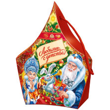 Подарок новогодний, набор конфет "Любимые с детства. Маскарад" , 185г, каронная упаковка