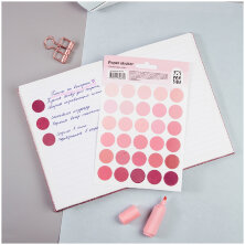 Наклейки бумажные MESHU "Trecker dots pink", 12*21см, 30 наклеек, европодвес
