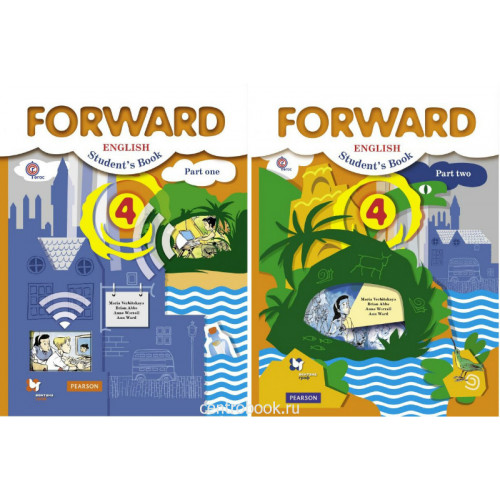 Forward 4 activity. Форвард 4 класс учебник Вербицкая. Forward English 4 класс учебник. Форвард Инглиш тетрадь 4 класс.