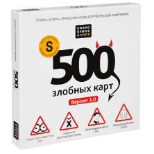 Игра настольная Cosmodrome Games "500 Злобных Карт" версия 3.0, картонная коробка