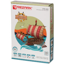 Модель для сборки из пенополистирола Rezark "Корабли. Римский военный корабль", картонная коробка STH-005
