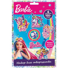 Набор для творчества Barbie "Укрась наклейки стразами"