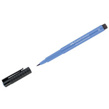 Ручка капиллярная Faber-Castell "Pitt Artist Pen Brush" цвет 120 ультрамарин, пишущий узел "кисть"