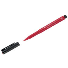 Ручка капиллярная Faber-Castell "Pitt Artist Pen Brush" цвет 121 светло-красная герань, пишущий узел "кисть"