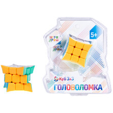 Игра-головоломка 1toy "Куб 3*3", с загнутыми вершинами, 5,5см, блистер