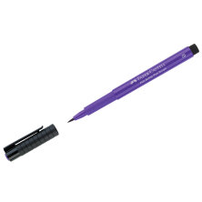 Ручка капиллярная Faber-Castell "Pitt Artist Pen Brush" цвет 136 пурпурно-фиолетовая, пишущий узел "кисть"