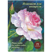 Планшет для акварели, 20л., А4 Лилия Холдинг "Розовый сад", 200г/м2, лен, палевая бумага