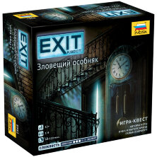 Игра настольная ZVEZDA "Exit Квест. Зловещий особняк", картонная коробка