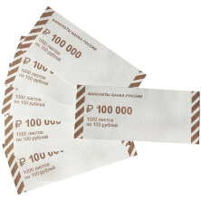 Накладка для банкнот номиналом  100руб., картон, 1000шт.