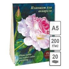Планшет для акварели, 20л., А5 Лилия Холдинг "Розовый сад", 200г/м2, лен, палевая бумага