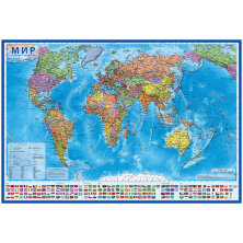 Карта "Мир" политическая Globen, 1:15,5млн., 1990*1340мм, интерактивная, с ламинацией, европодвес