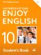 Биболетова Enjoy English/Английский с удовольствием.10 класс рабочая тетрадь ФГОС   (Дрофа (Просвещение)
