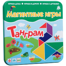 Магнитная игра Бумбарам "Танграм", металлическая коробка