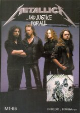 MT-88. METALLICA-88 "...And Justice For All". Гитара, вокал.