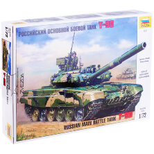 Модель для сборки ZVEZDA "Российский основной боевой танк Т-90", масштаб 1:72