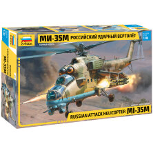 Модель для сборки ZVEZDA "Российский ударный вертолет Ми-35М", масштаб 1:48