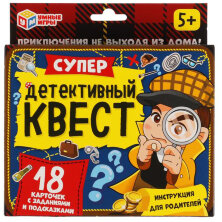 Набор игровой Умные игры "Супер-детективный квест", картон, европодвес 83288