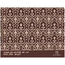 Альбом для пастелей, 20л., А3 Лилия Холдинг "Палаццо. Модерн", 280г/м2, сутаж, слоновая кость
