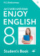 Биболетова. Enjoy English 8 кл. Учебник