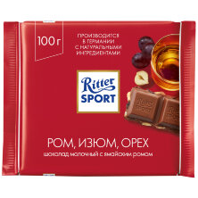 Шоколад Ritter Sport "Ром, изюм, орех", молочный, 100г
